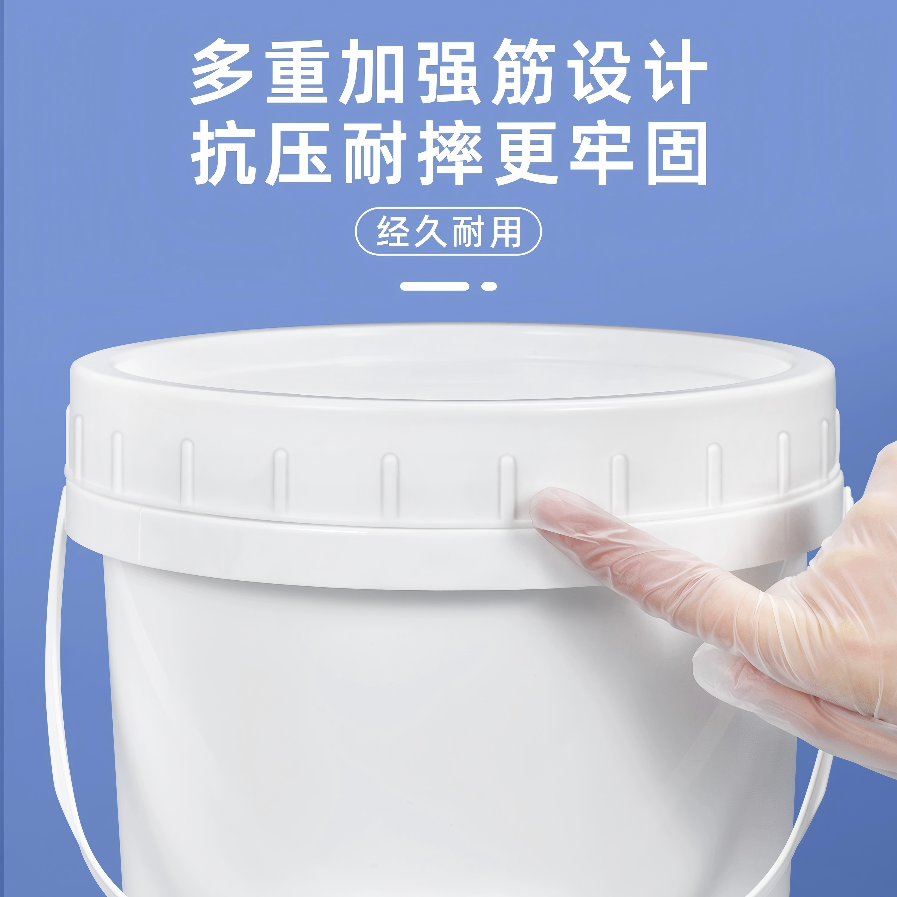 泰州螺旋盖桶